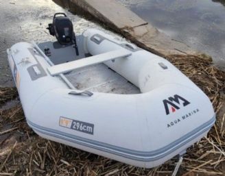Náutica Bote Usado en Mendoza