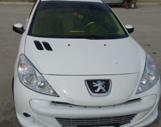 Peugeot 207 Usado en Córdoba