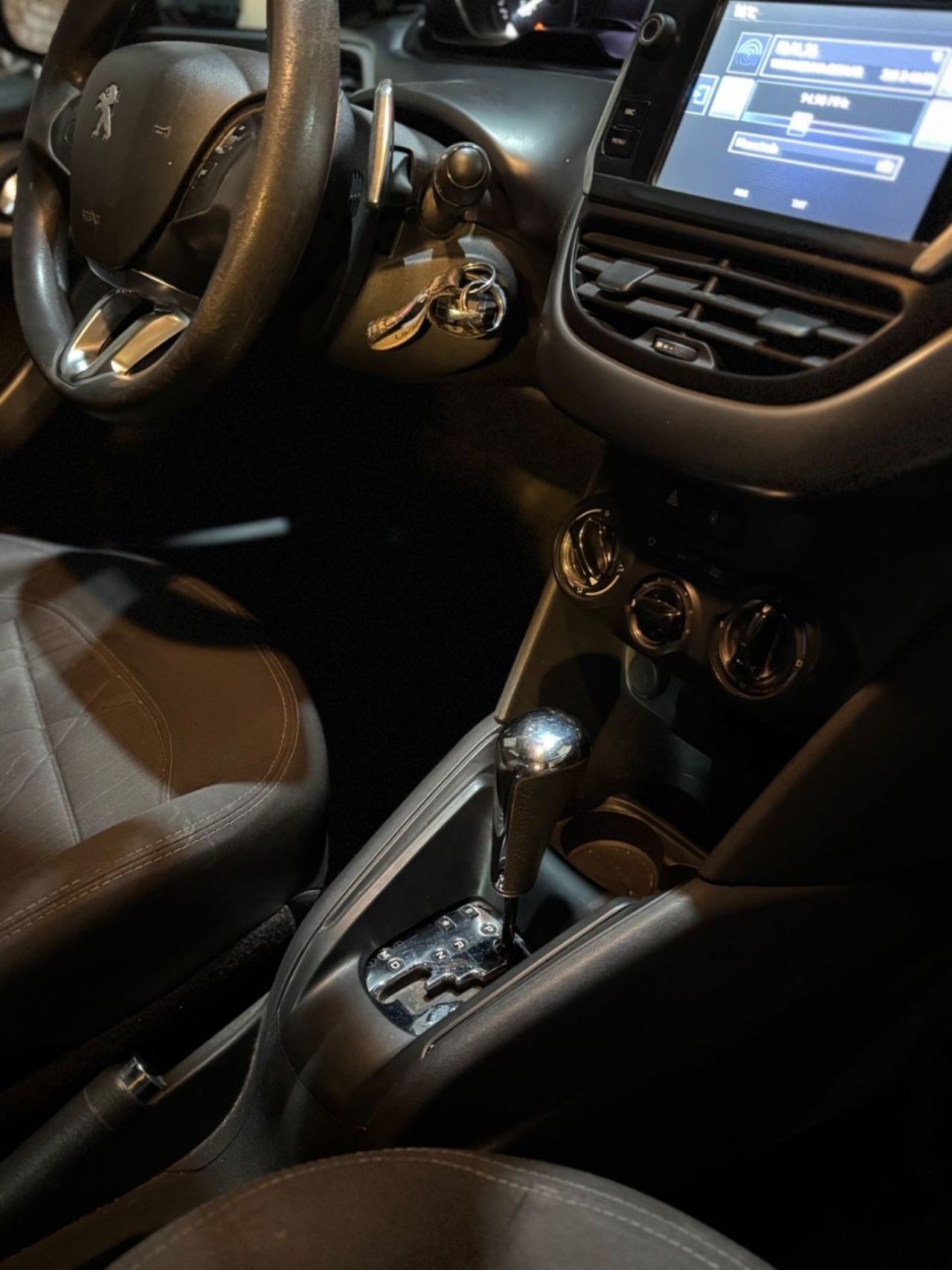 Peugeot 208 Usado en Mendoza, deRuedas