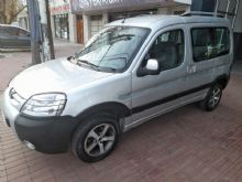 Peugeot Partner Usada en Mendoza