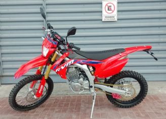 RVM CZ Nueva en Mendoza