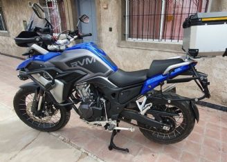 RVM Tekken Usada en Mendoza