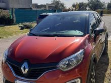 Renault Captur Usado en Mendoza