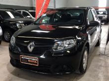 Renault Logan Usado en Mendoza Financiado