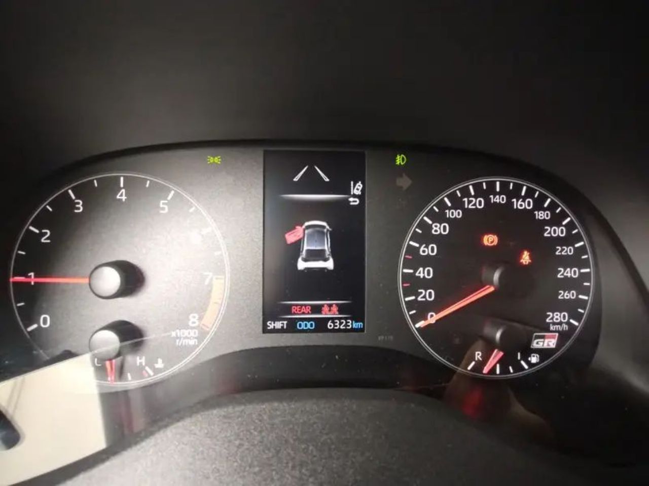 Toyota Yaris Usado en Mendoza, deRuedas