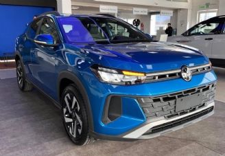 Volkswagen Tera Nuevo en Córdoba