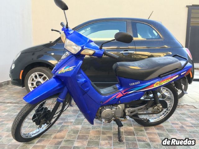 Yamaha Crypton Usada en Mendoza, deRuedas