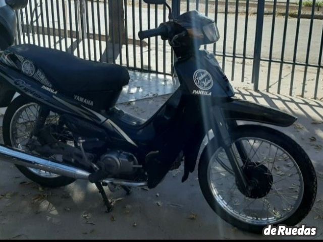 Yamaha Crypton Usada en Mendoza, deRuedas