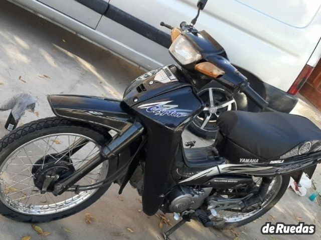 Yamaha Crypton Usada en Mendoza, deRuedas