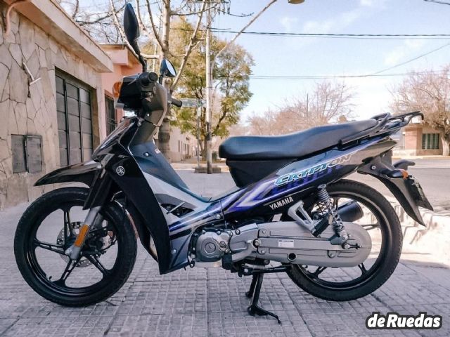 Yamaha New Crypton Usada en Mendoza, deRuedas