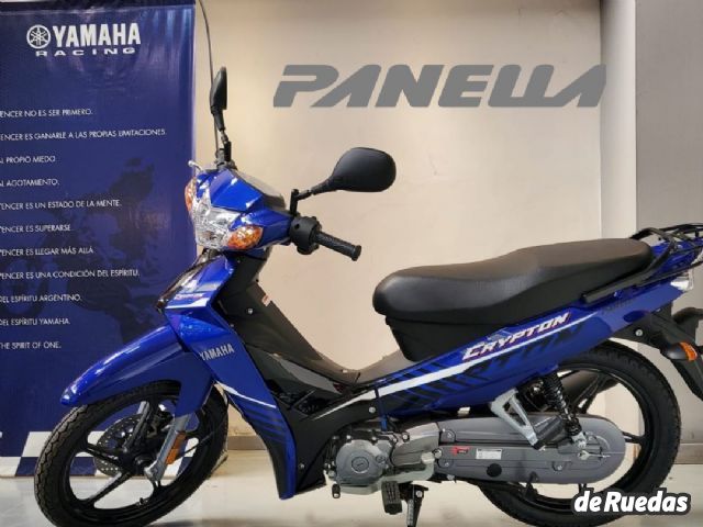 Yamaha New Crypton Nueva en Mendoza, deRuedas