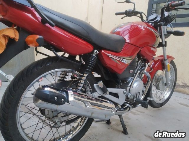 Yamaha YBR Usada en Mendoza, deRuedas
