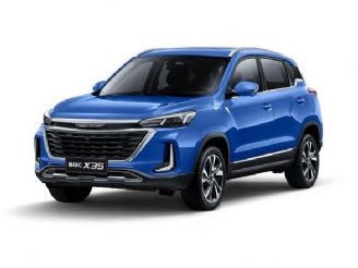 Baic X35 en Córdoba