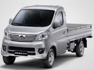 Changan MD 201 en Mendoza