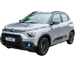 Citroen C3 Nuevo en Córdoba Financiado