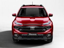 Fiat Toro Nuevo en Mendoza