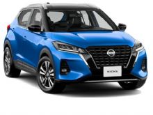Nissan Kicks Nuevo en Mendoza